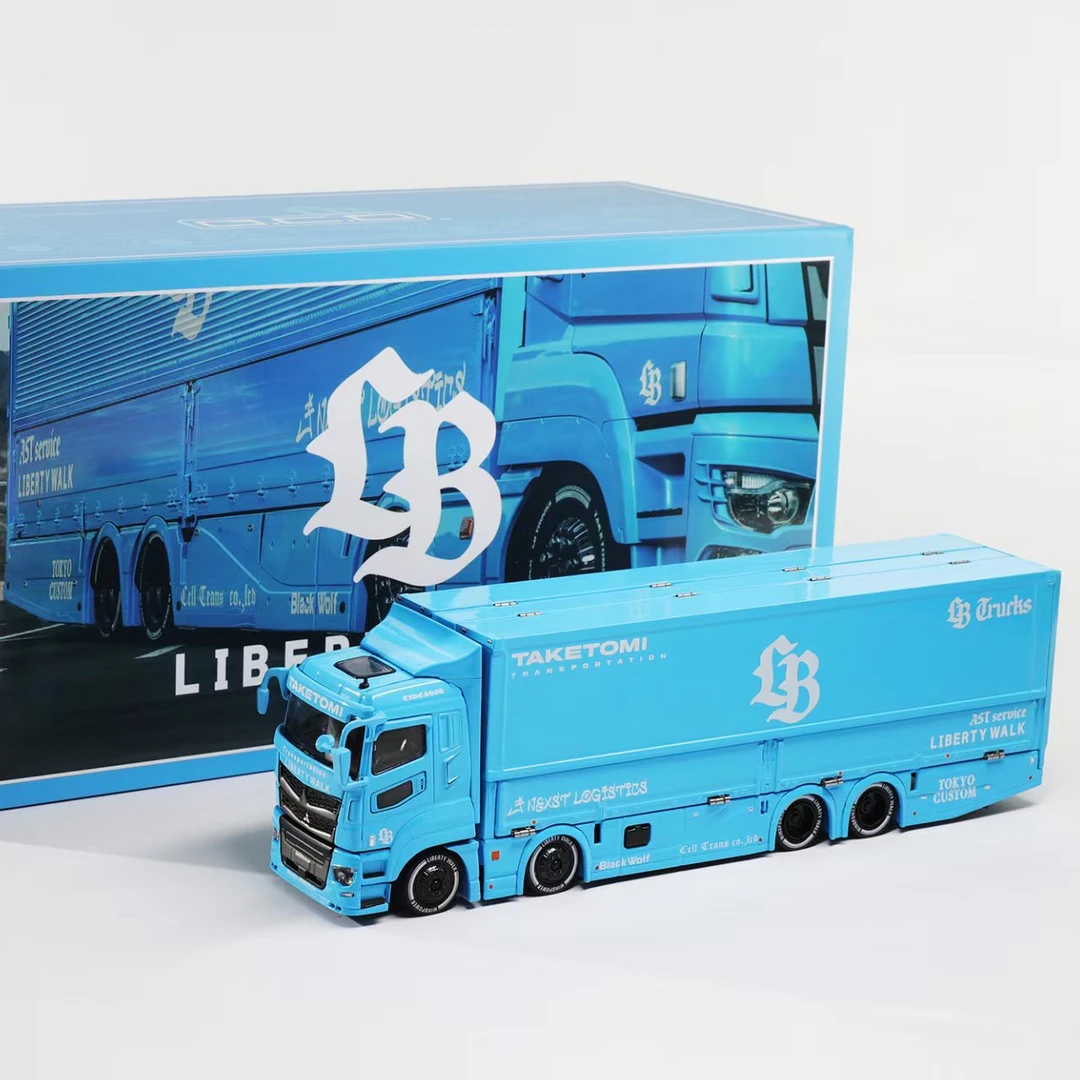GCD 1:64 三菱扶桑&LB 运输车 BB蓝 合金汽车模型 收藏摆件