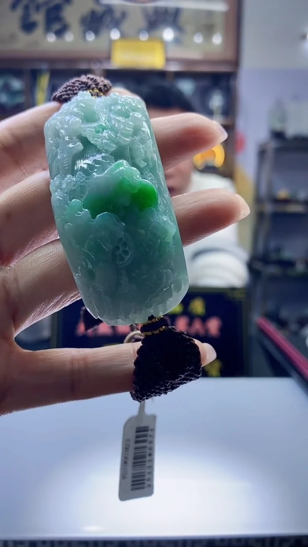 未镶嵌定制翡翠缅甸A货A4446