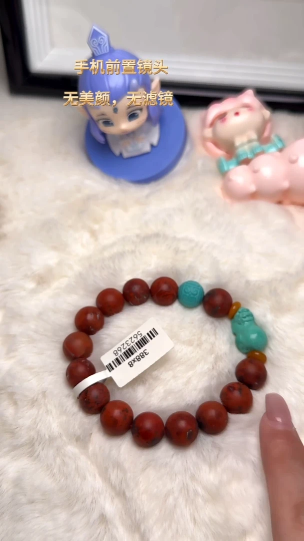 未镶嵌手串南红玛瑙DIY多样式随机发一