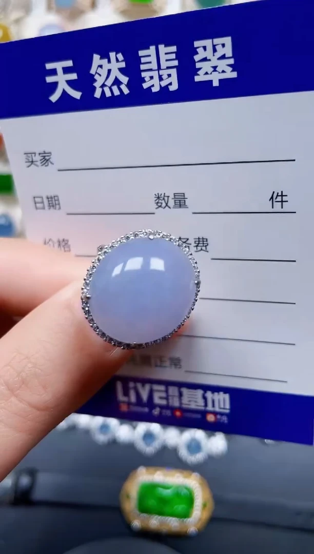 银S925镶嵌戒指翡翠274