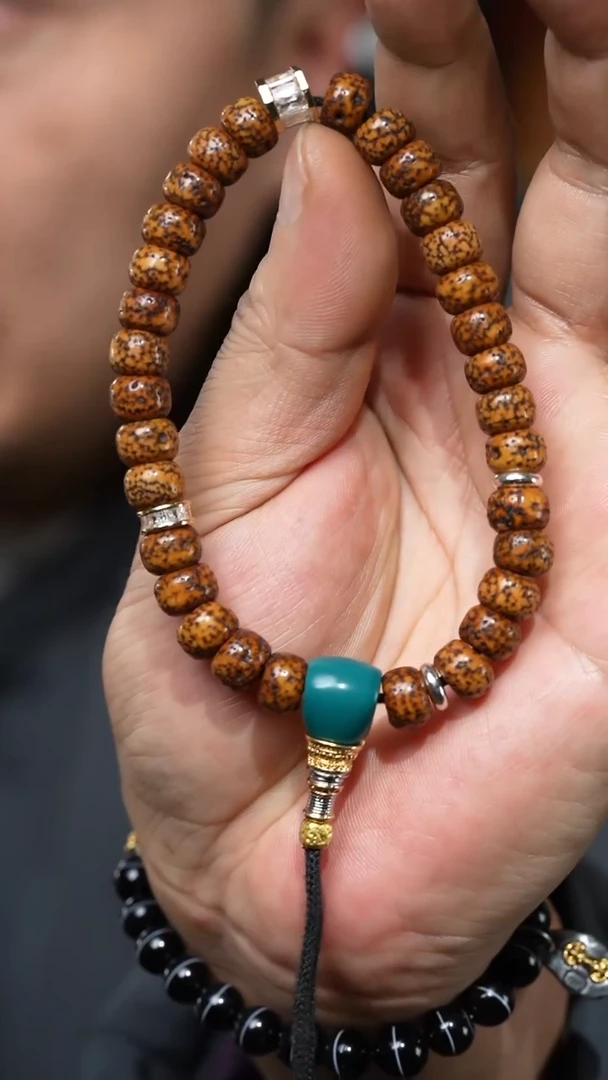 【闪购商品】老星月（多样性发货，发其一）