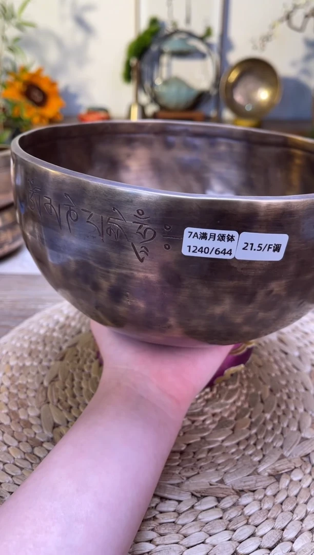 【闪购商品】满月口径21.5CM-F调（无配件）