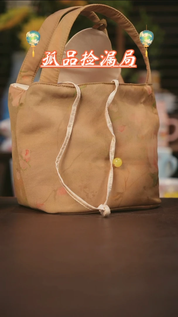 【闪购商品】杯景德镇可爱设计师款陶瓷