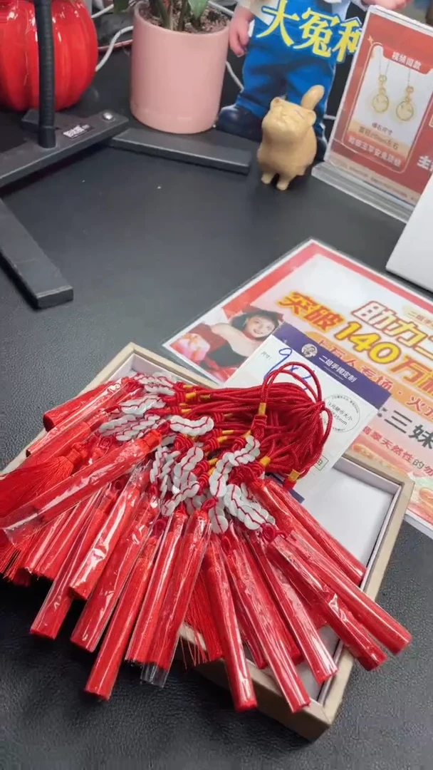未镶嵌挂件翡翠车挂多样性发其一CP1