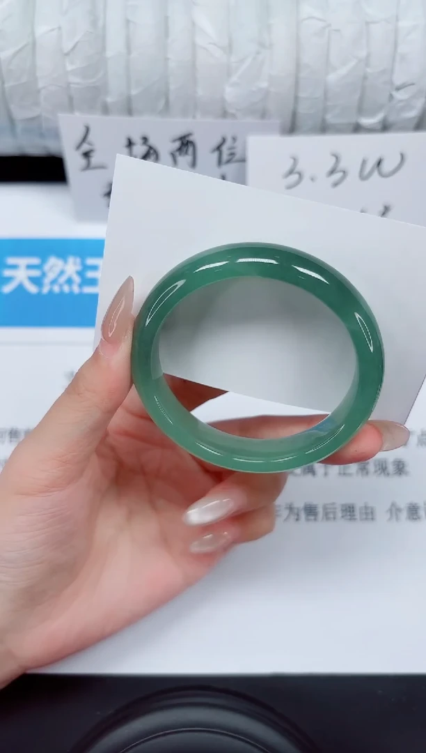 未镶嵌手镯石英质玉173-51