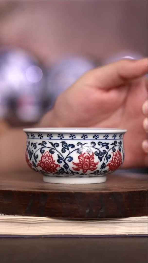 微瑕福利 现代瓷