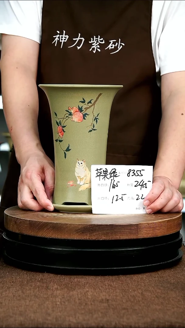 紫砂花盆花卉园艺8355+Z
