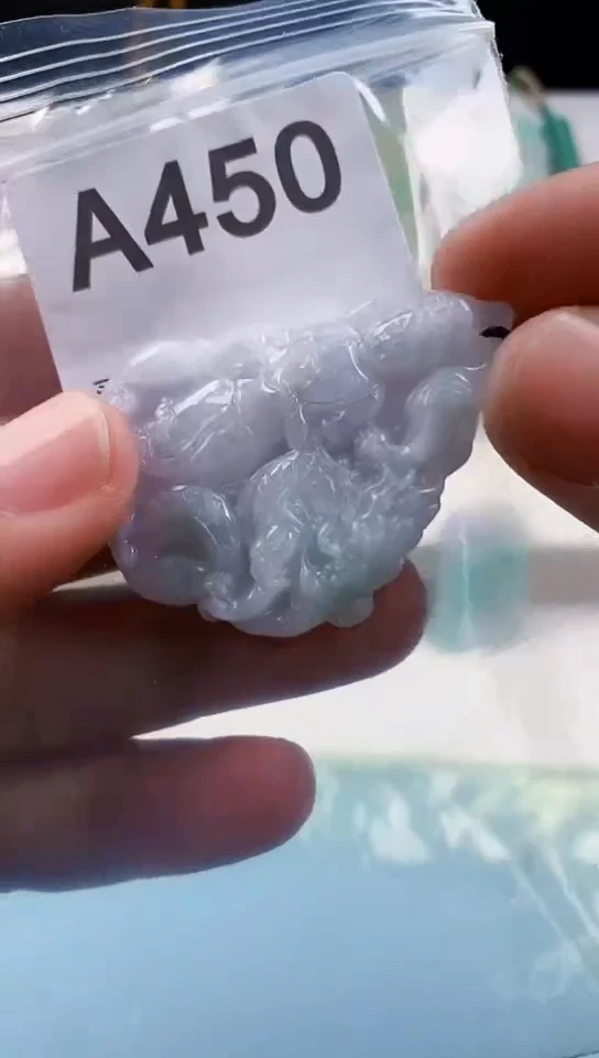 【闪购商品】翡翠颈饰未镶嵌天然翡翠吊坠挂件