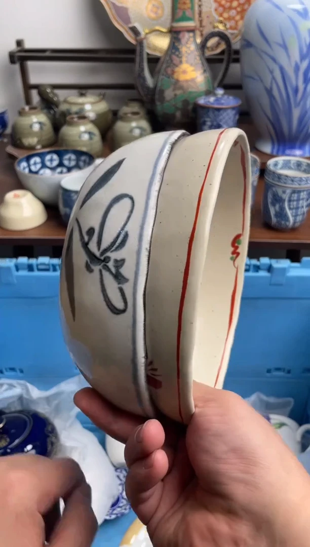 【闪购商品】瓷片181-i满20包邮-48h凑单