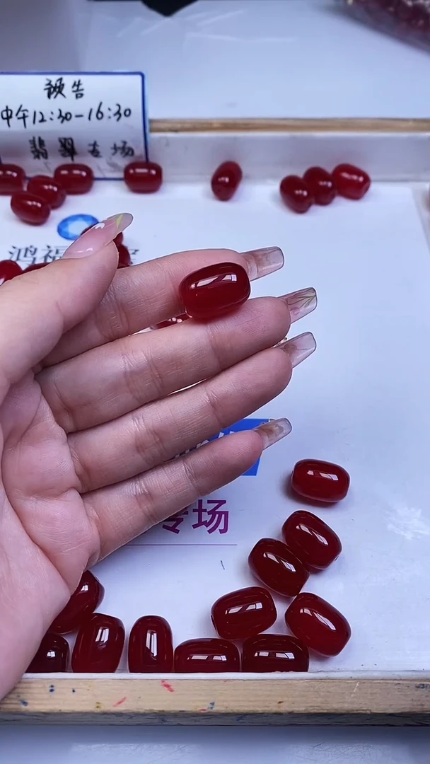 未镶嵌玛瑙手饰B549 鸽血红枣珠18*13mm1个6.8元