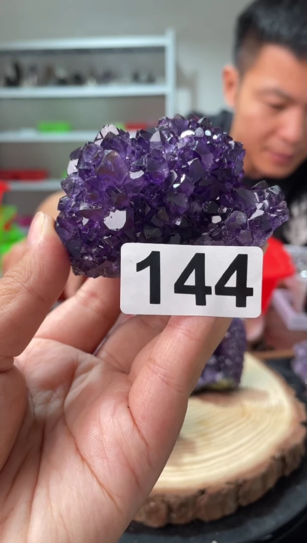 未镶嵌水晶大型摆件（非配饰）紫水晶晶花144