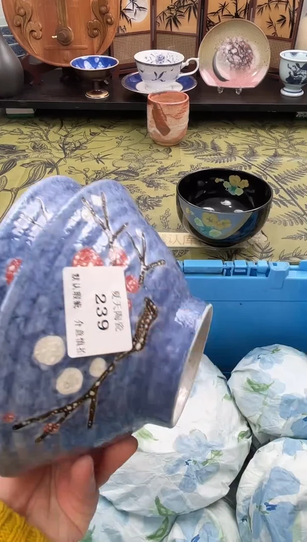 瓷片安*239+2默认微瑕闪购默认库存一件