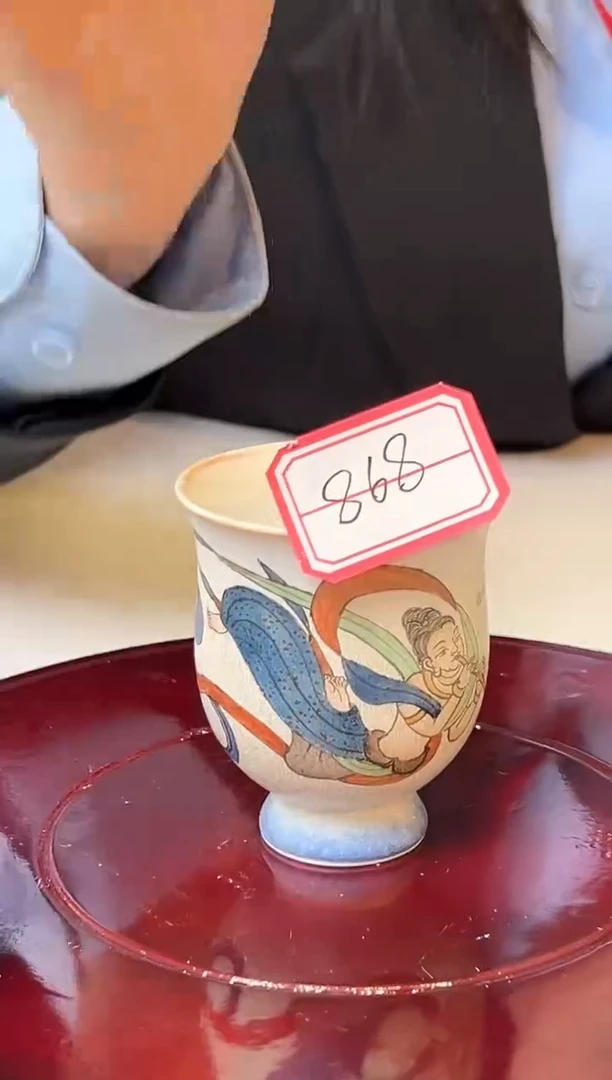 【闪购商品】杯子窑变飞天主人杯868