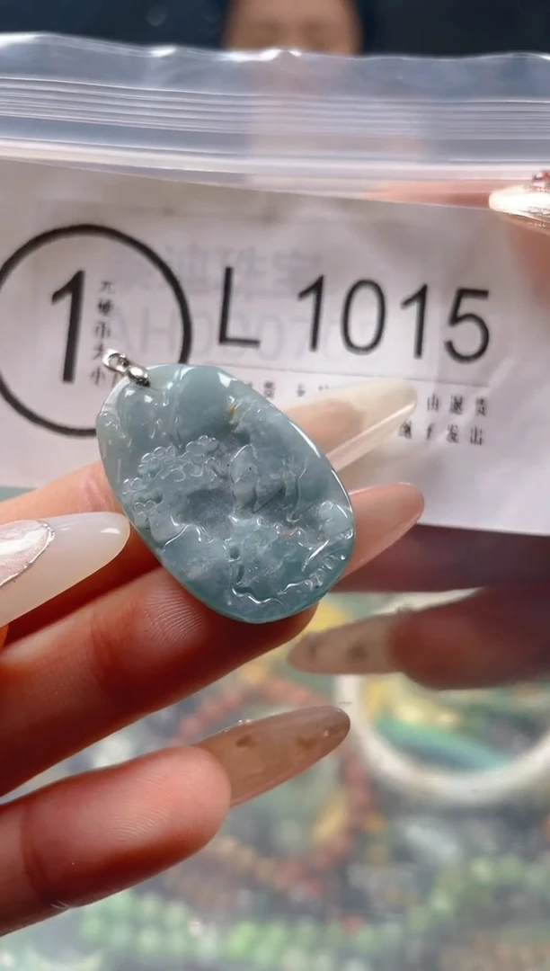 【闪购商品】翡翠颈饰未镶嵌/L/翡翠A货一图一物