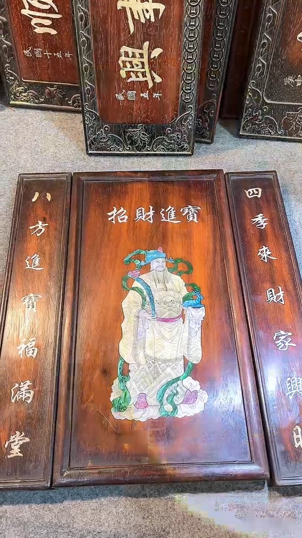 【闪购商品】非洲紫檀（红花梨）48x44cm中堂三件套