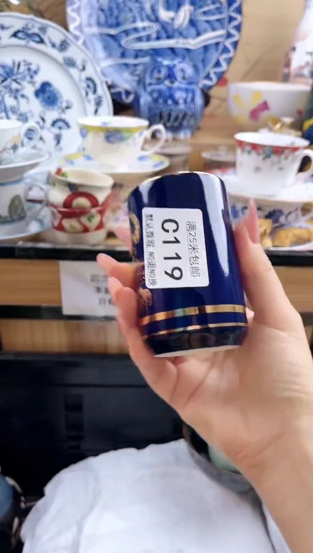 风**?==============c119