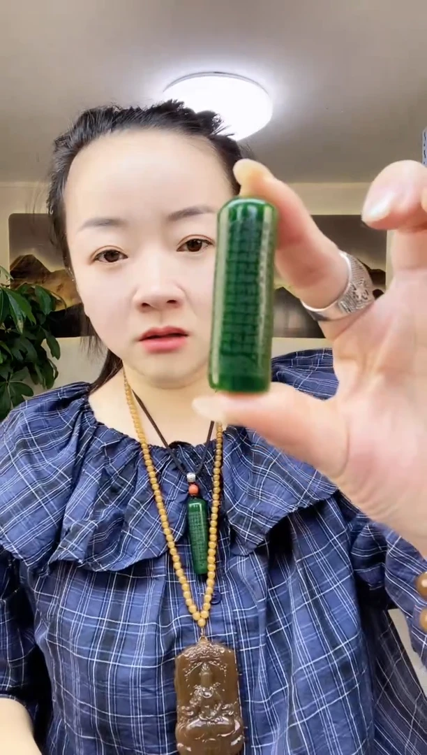 未镶嵌蛇纹石玉吊坠多样性随机发一