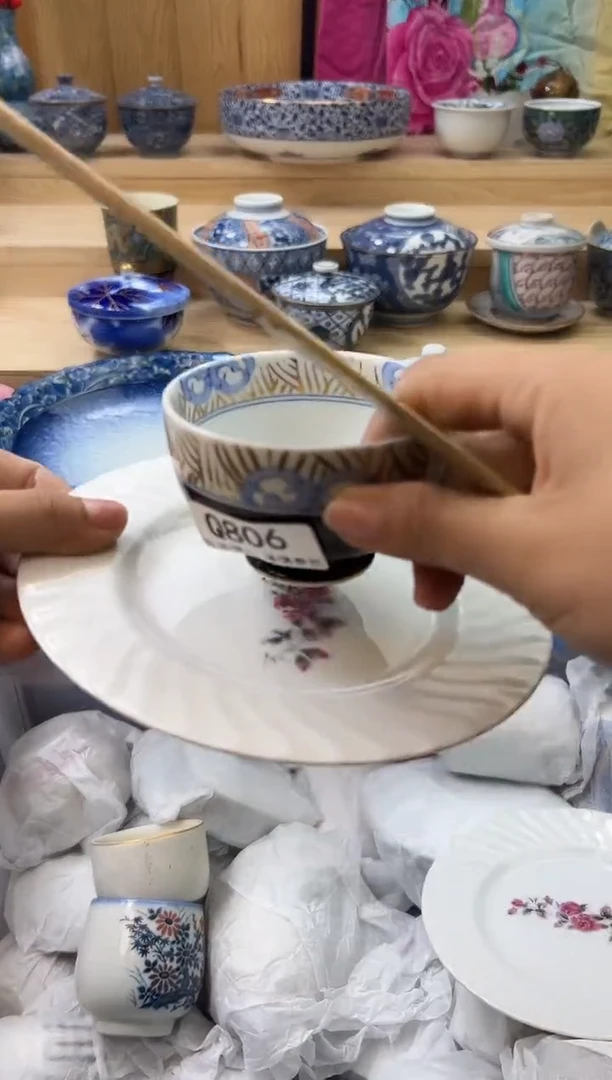 【闪购商品】瓷片806qqqqqqqqqqqq