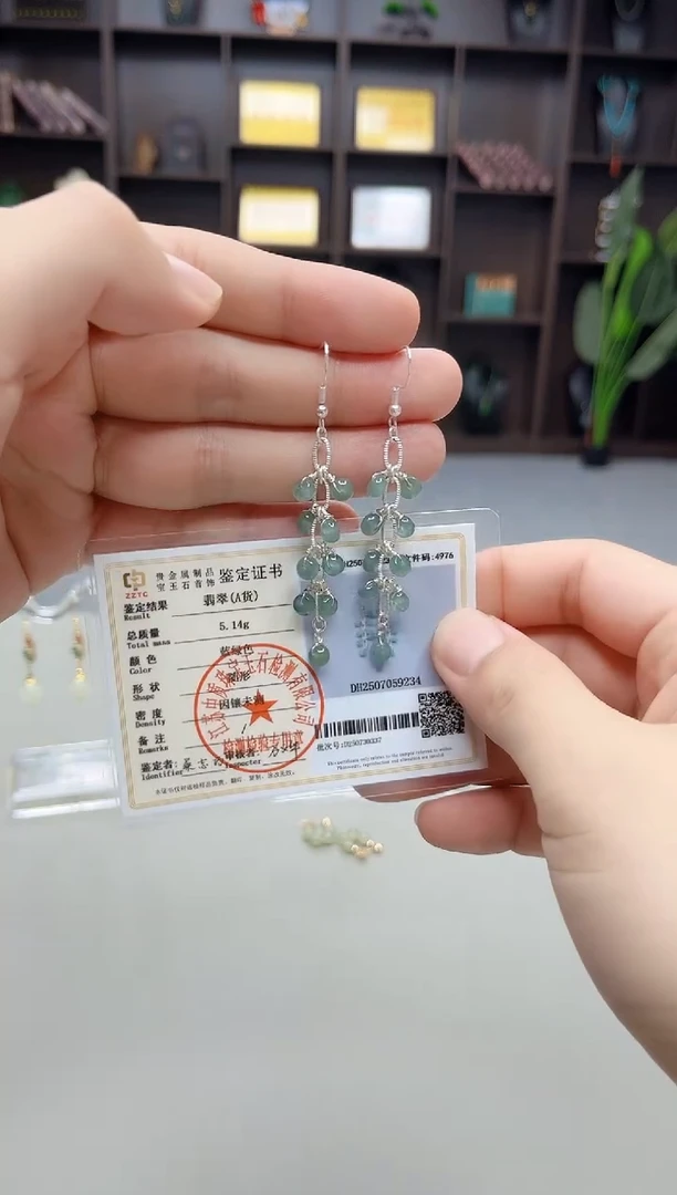 银S925镶嵌翡翠耳饰911000