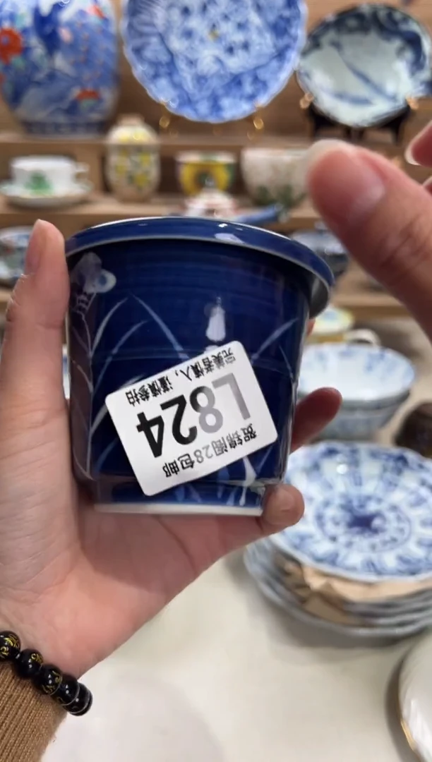 瓷片丝****哈     L824