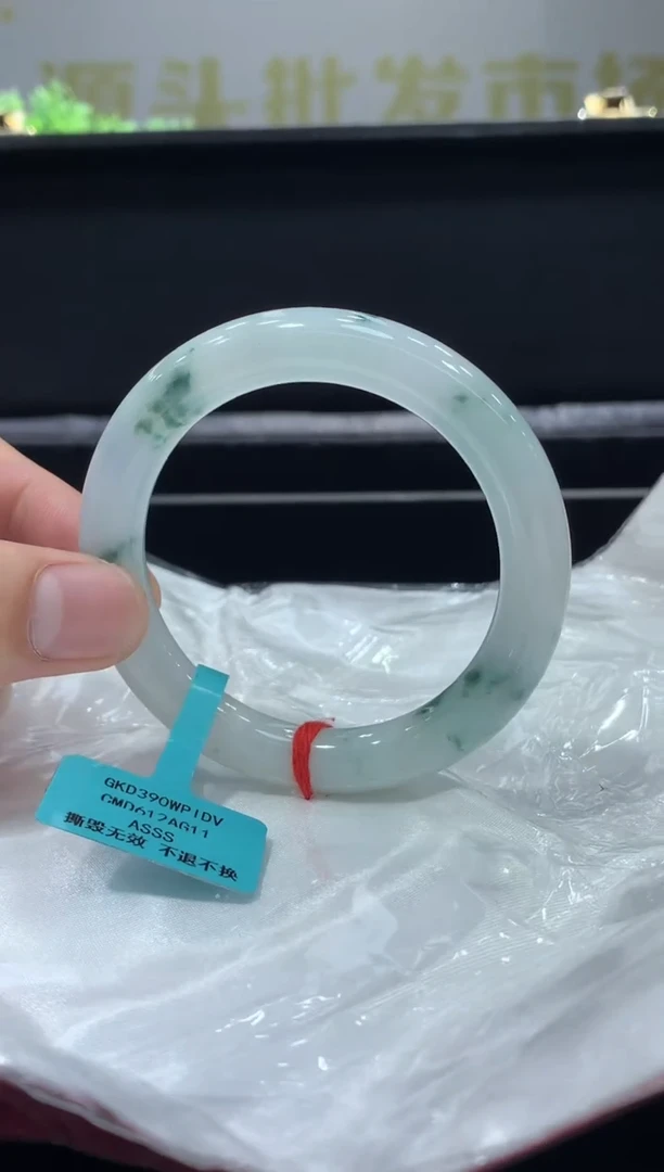 未镶嵌手镯翡翠翡翠手镯