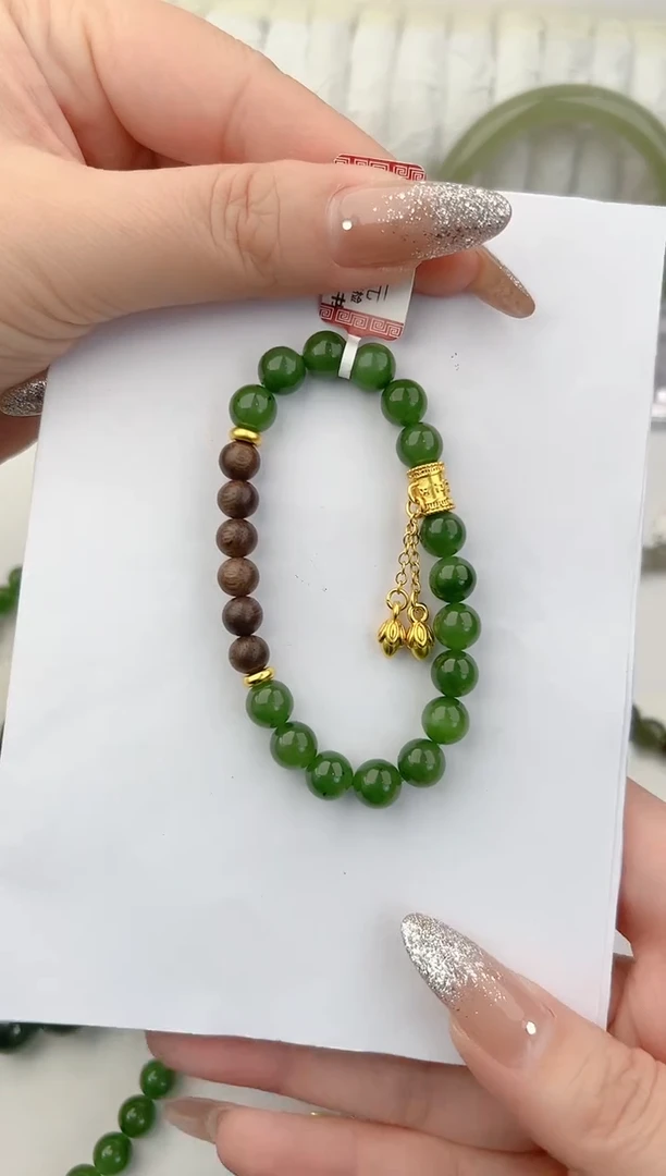 未镶嵌手链和田玉1拍一发一多样性发