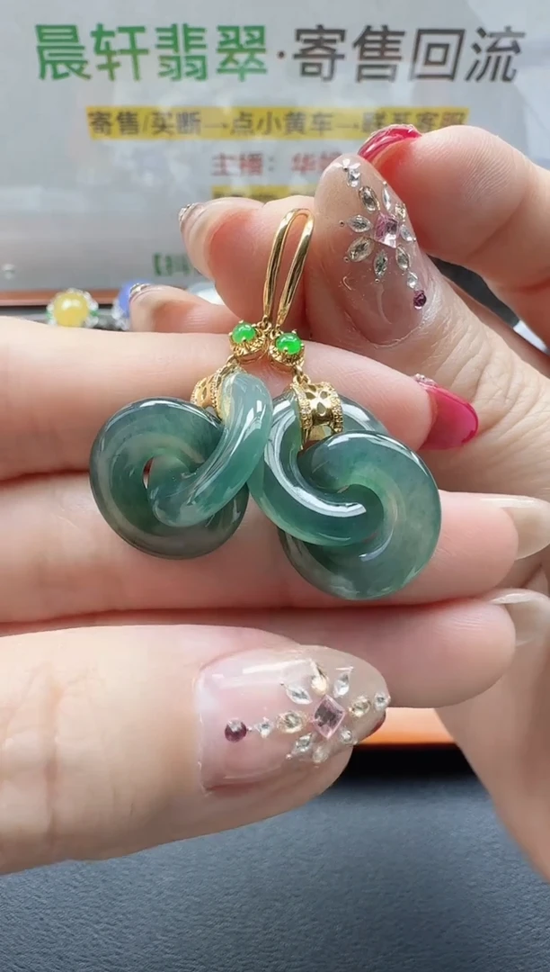 18K金镶嵌翡翠耳饰《****》寄售回流，不退不换