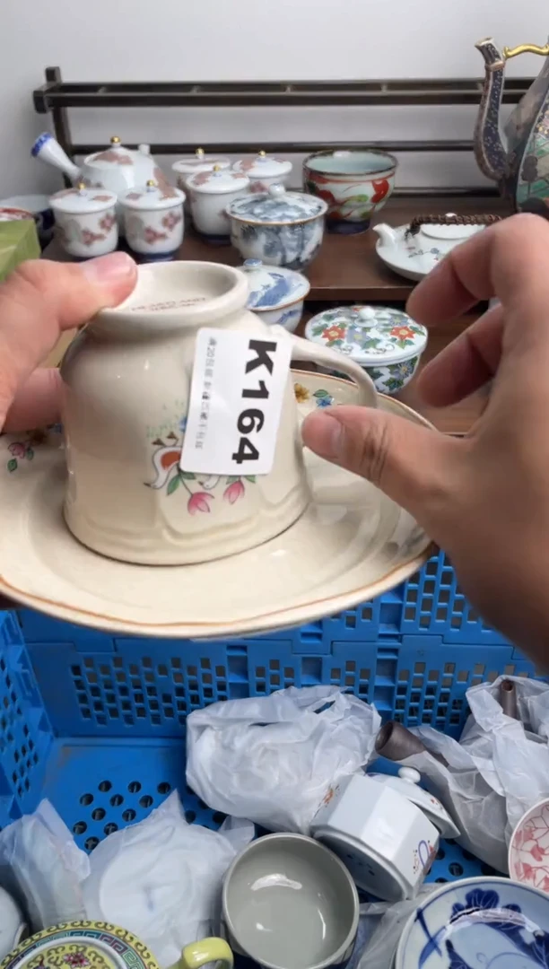 【闪购商品】瓷片164-K-满20包邮48h凑单
