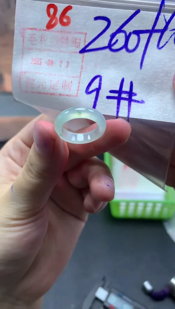 未镶嵌定制翡翠戒圈9#270毛货需精细抛光