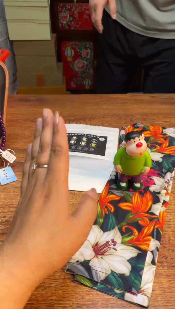 瓷片瓷片满20米包邮一单一付