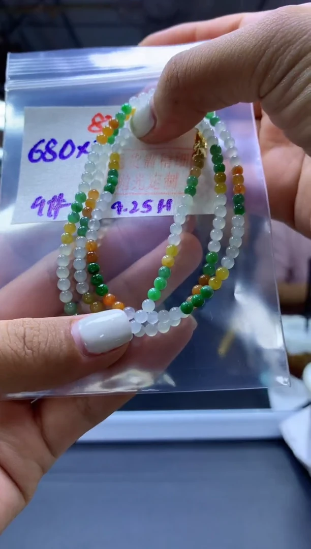 未镶嵌定制翡翠珠串#680元-毛货需精细抛光