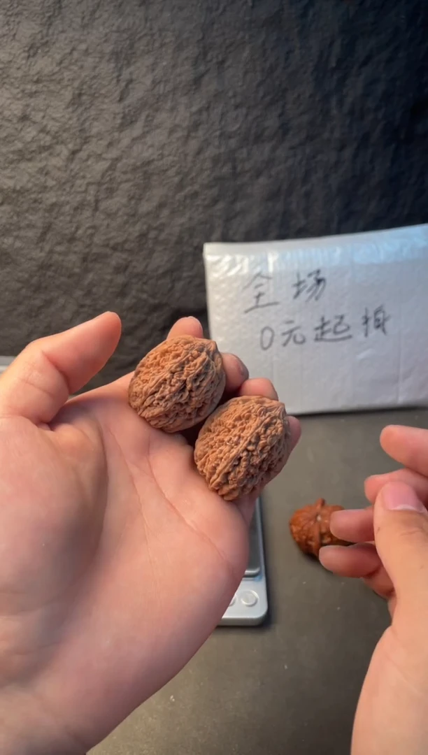 吊坠文玩核桃18大蒜头