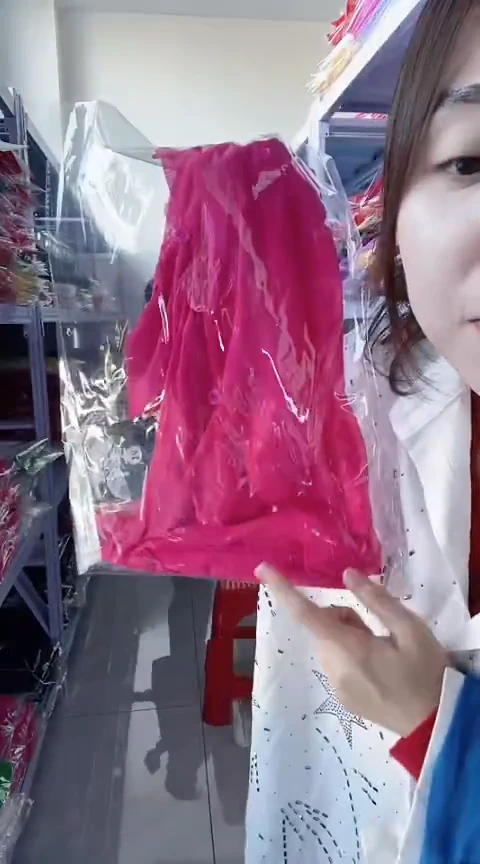 闪电购精品女装9589粉M