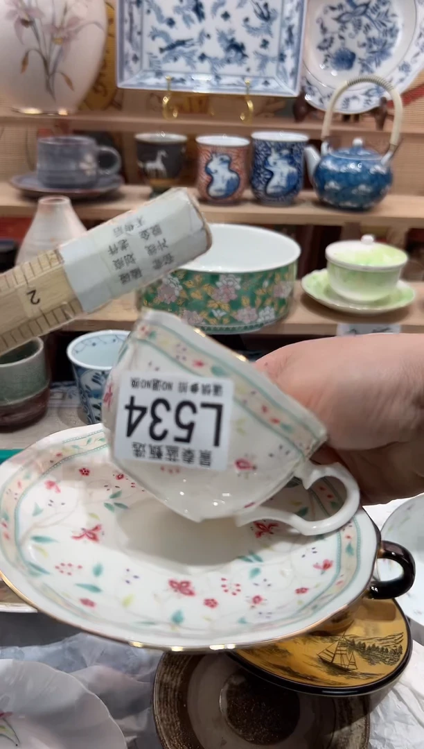 【闪购商品】瓷片当天凑满25米包邮L534