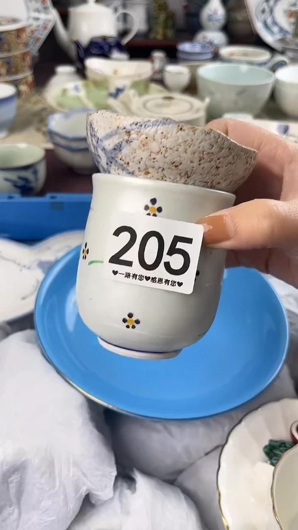 溪**主205