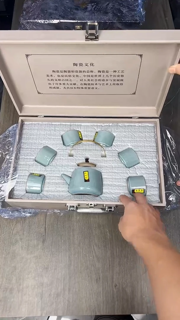 行德正茶具商品链接@@888
