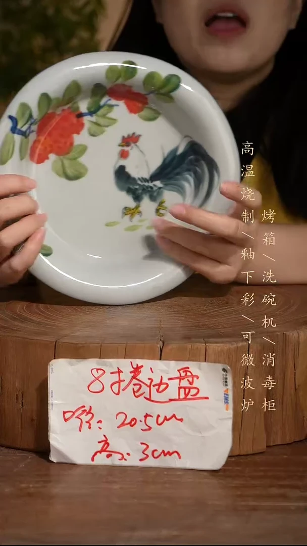 碗瓷景德镇手工手绘高温瓷釉下彩