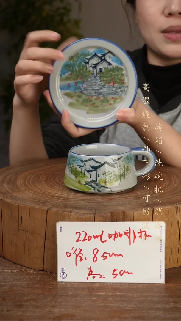 碗瓷景德镇手工手绘高温瓷釉下彩