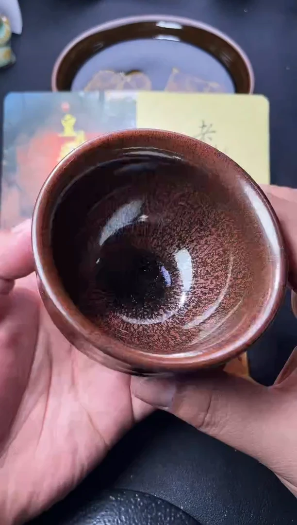 茶盏156（叶紫建盏