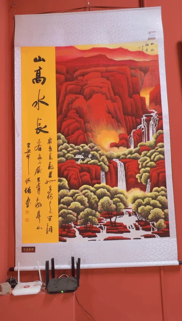 【闪购商品】绘画王顺增-16平尺-国画作品