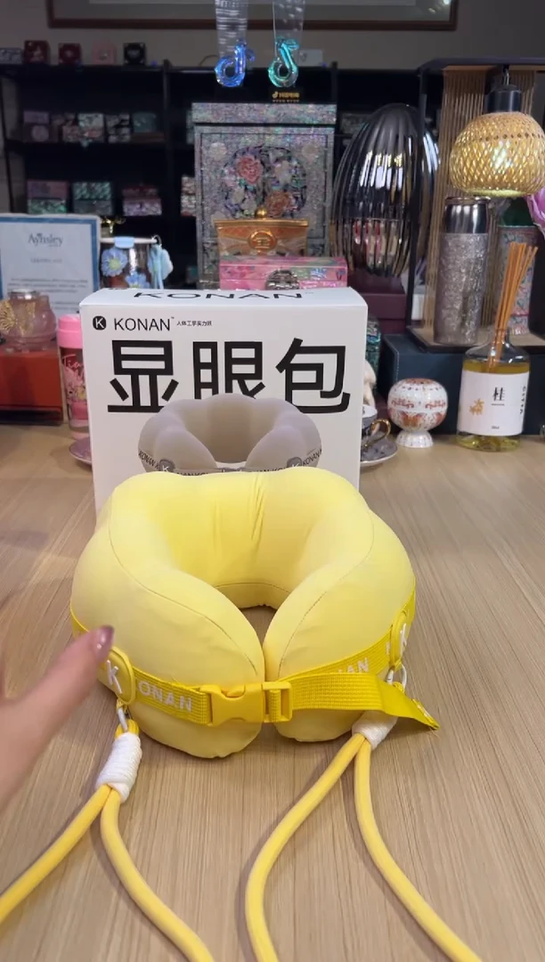 53显眼包（黄色）