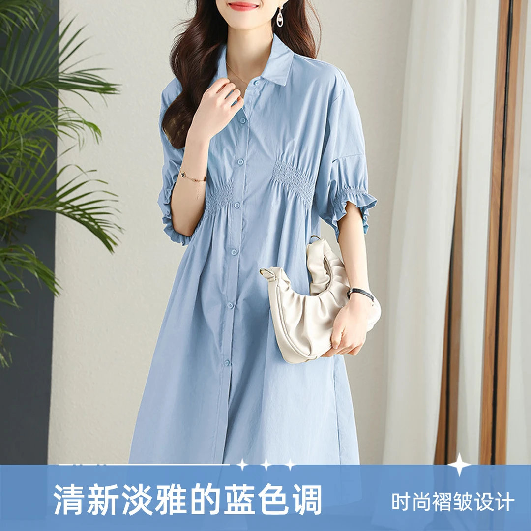 优雅衬衫裙显瘦收腰中长款蓬蓬袖不对称设计感裙子女夏大码气质