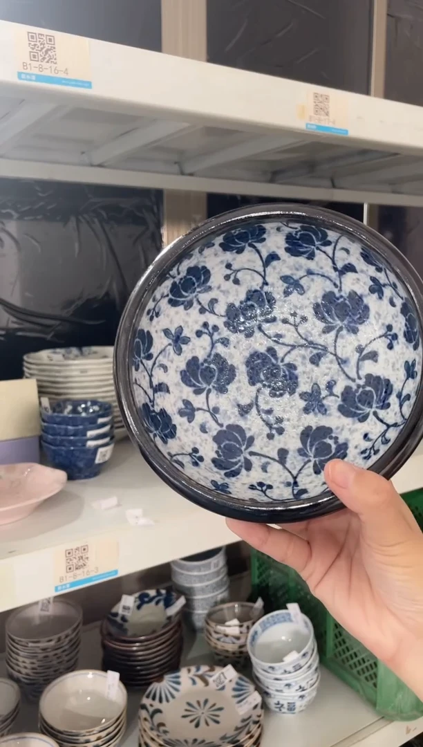 瓷片舞兰6.7英寸加厚钵 微瑕