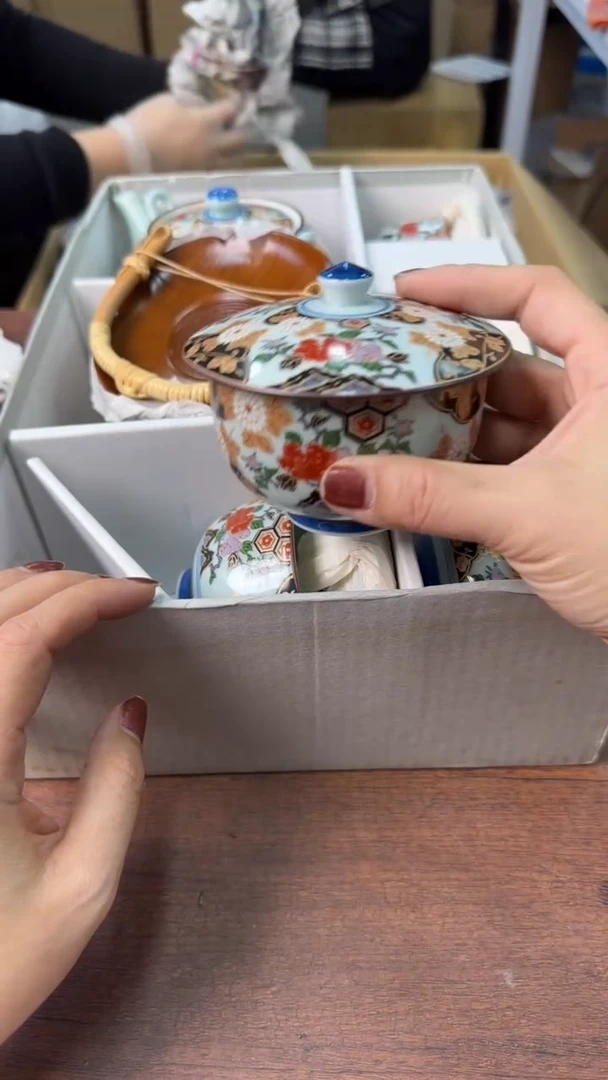 【闪购商品】2222222222222222