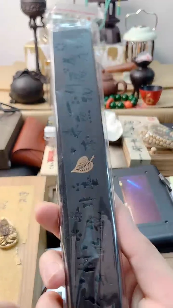 李逍遥瓷片88888++++++++++++