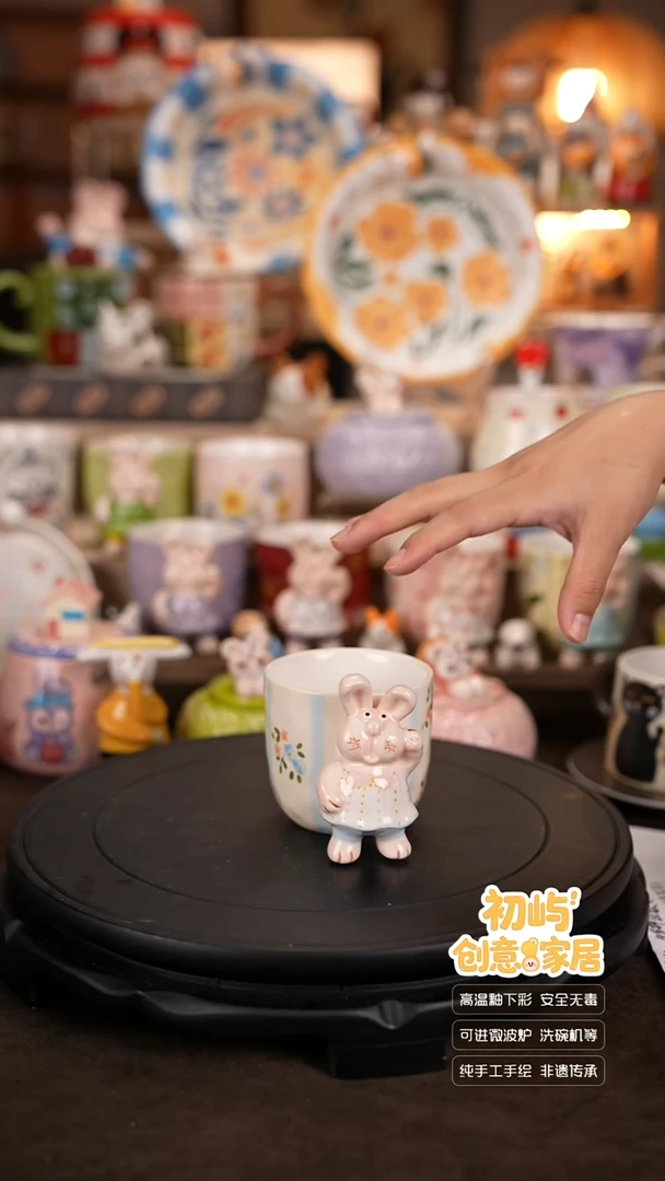 瓷初屿手工陶瓷餐具