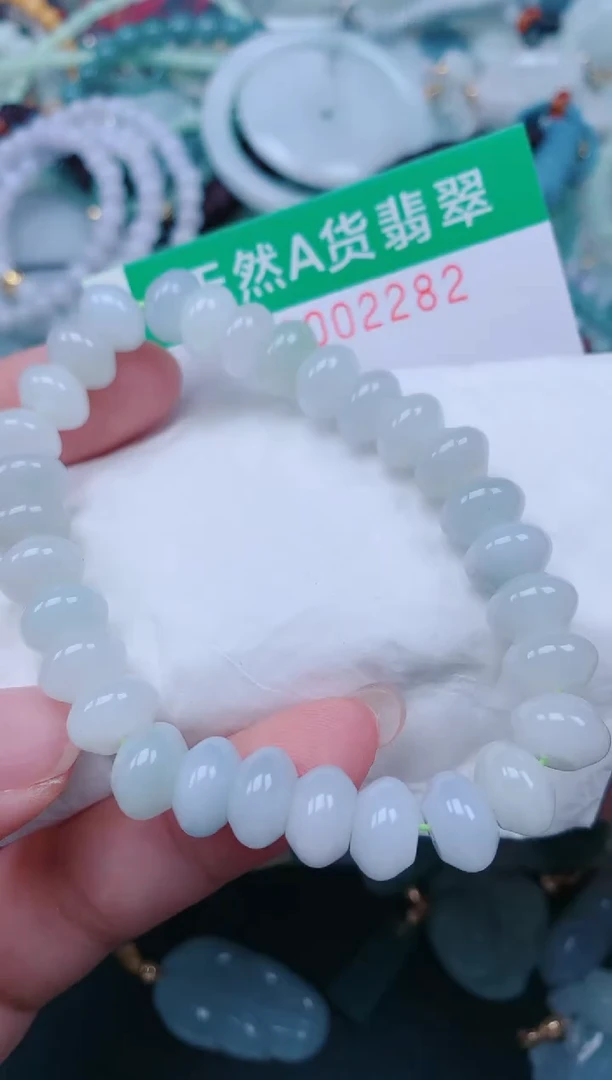 颈饰未镶嵌翡翠.0002282