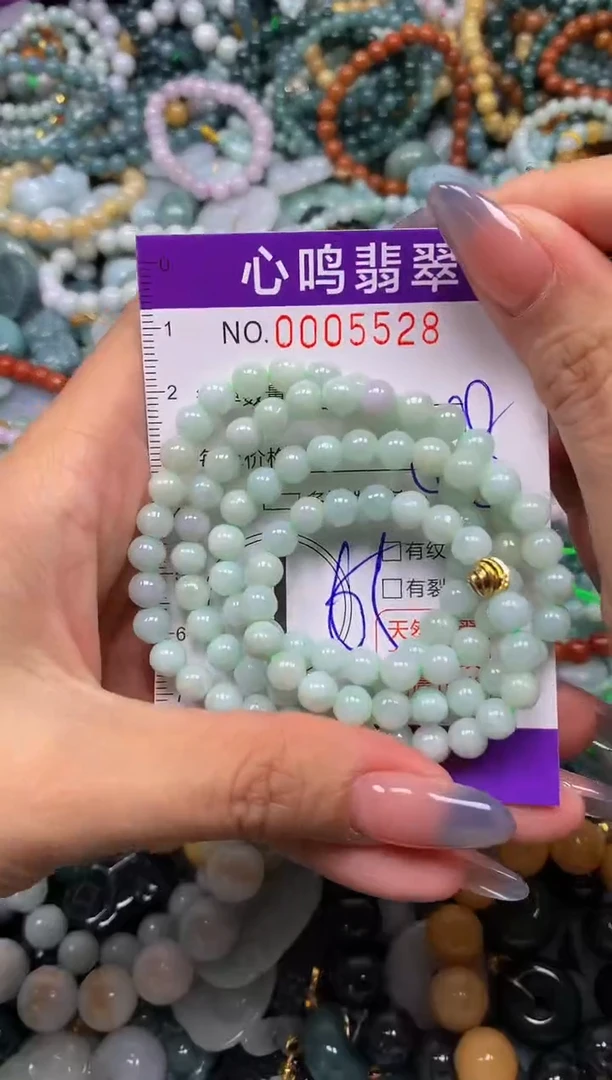 颈饰未镶嵌翡翠闪购005528