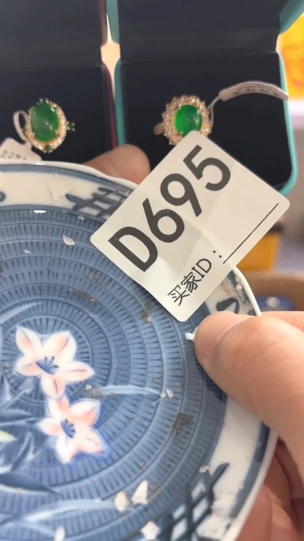 于*瓷器瓷器手串手串695