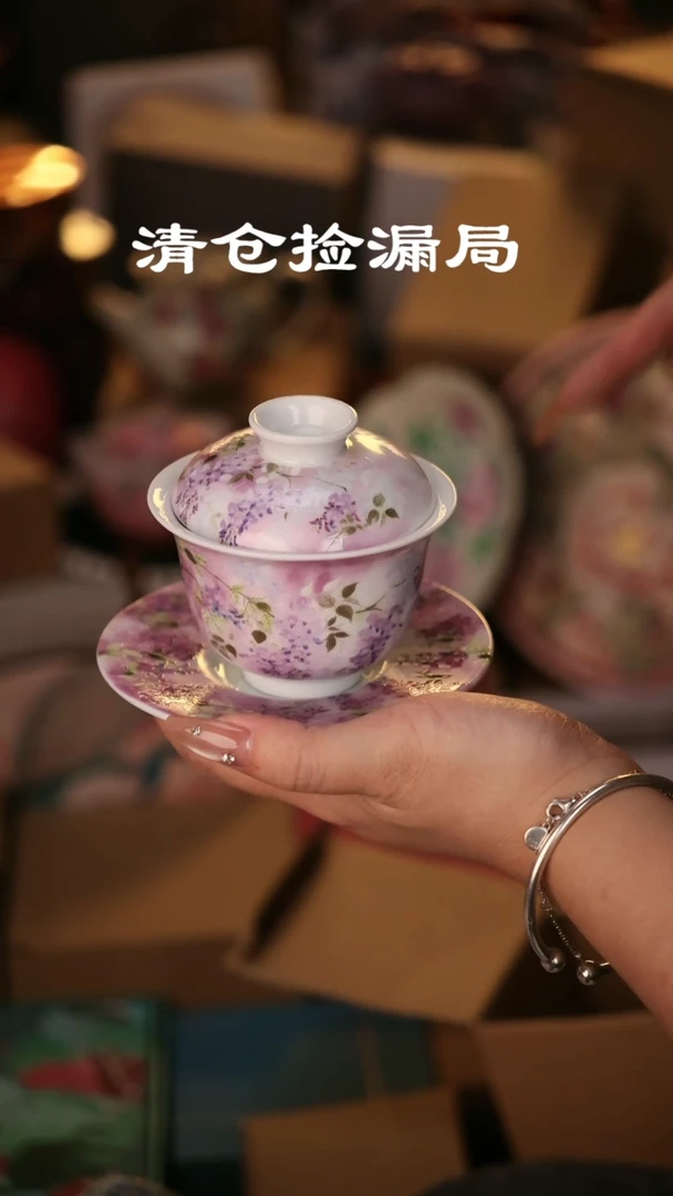 其他茶具茶具（无礼盒@@T386